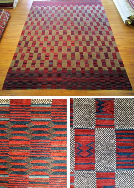 #30942 Tibetan "Kente"  8.11 x 11.5  Afghanistan