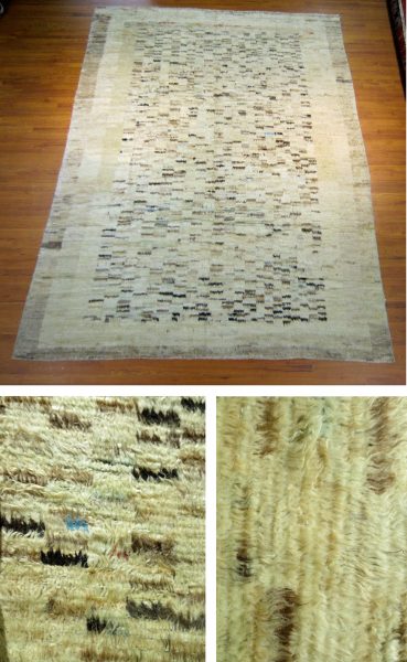 #36964   Nomad Modern   9.6 x 12   Afghanistan