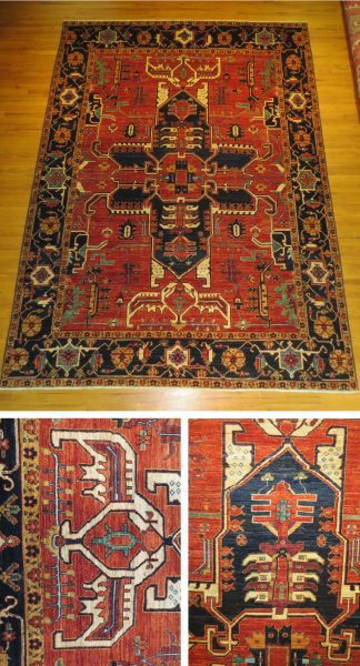 #37337    Serapi    8.10 x 12.3  Afghanistan