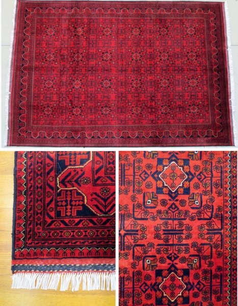 Fine Afghan 8.9 x 12.1 Afghanistan