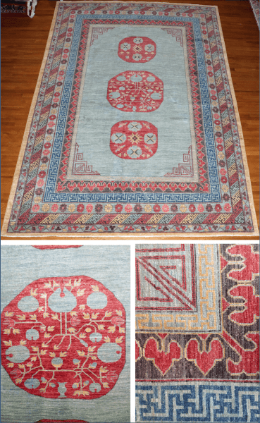 Khotan  Afghanistan  9 x 12.7
