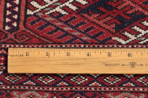 Bokara rug