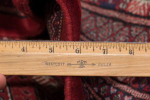 Bokara rug