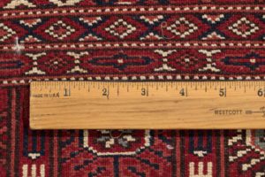 Bokara rug