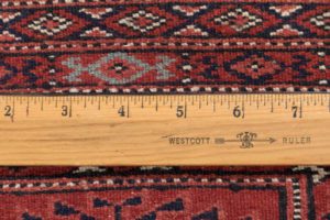 Bokara rug