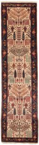 bidjar wool runner rug