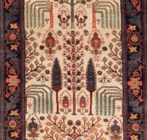 bidjar wool runner rug