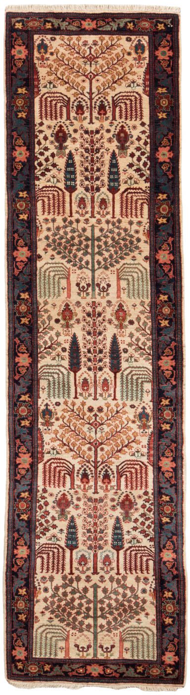 bidjar wool runner rug