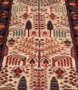 bidjar wool runner rug