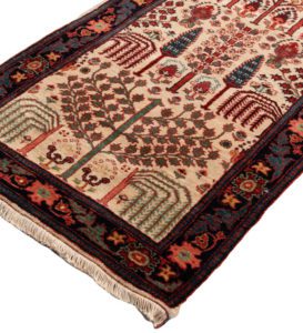 bidjar wool runner rug