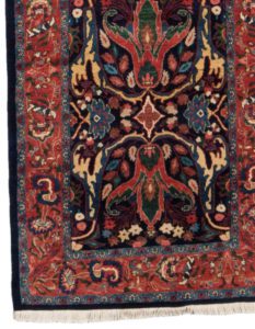 bidjar wool runner rug