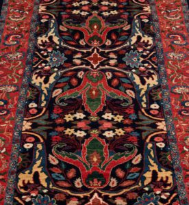 bidjar wool runner rug