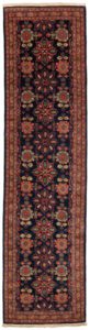 bidjar wool runner rug