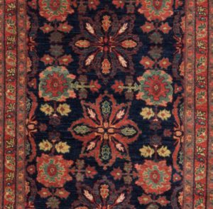 bidjar wool runner rug