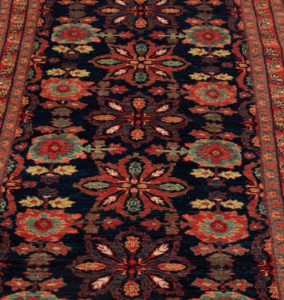 bidjar wool runner rug