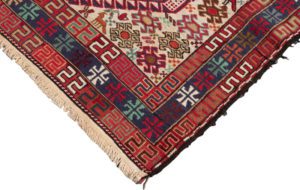 shahsavan soumak rug