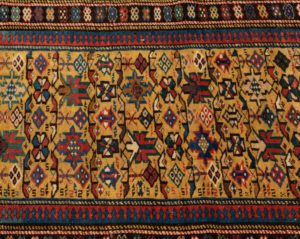 antique kuba runner rug