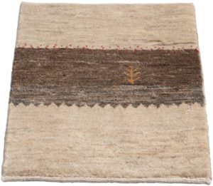 persian gabbeh small rug