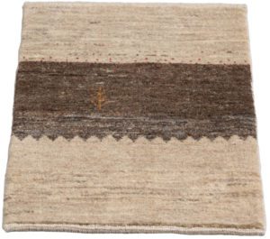 persian gabbeh small rug