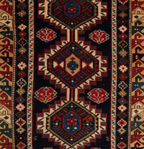 antique karaghashli rug
