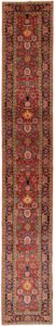 heriz runner rug