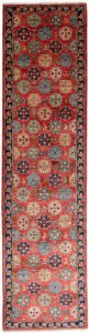afshar wool rug