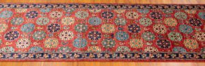 afshar wool rug