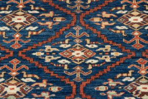 afshar wool rug