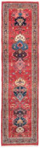bidjar wool runner rug
