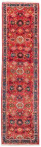 bidjar runner rug