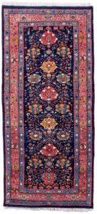 bidjar runner rug