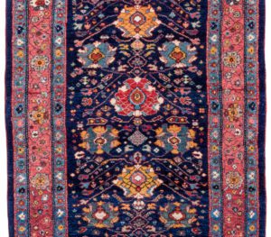 bidjar runner rug