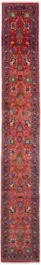 bidjar wool runner rug