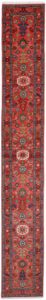 bidjar wool runner rug