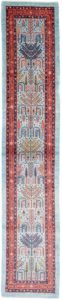 khamsehbaf wool runner rug