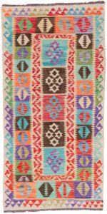kilim wool rug