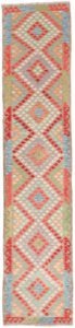 kilim wool rug