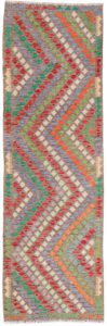 kilim wool runner rug