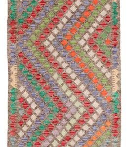 kilim wool runner rug