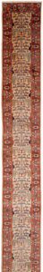 bakshaish long runner rug