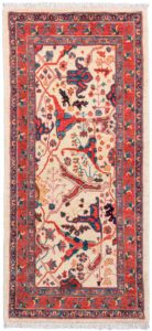 bidjar wool runner rug
