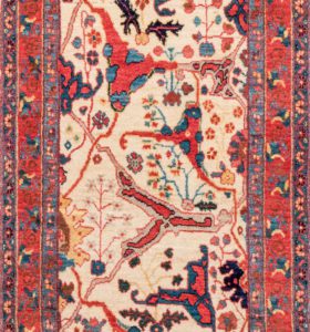 bidjar wool runner rug