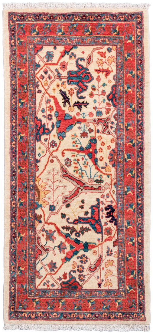 bidjar wool runner rug