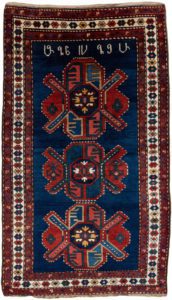 antique kazak runner rug