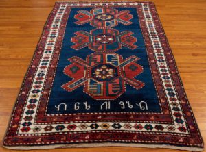 antique kazak runner rug