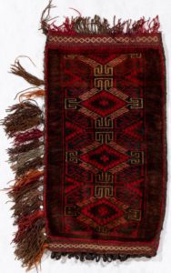 afghan baluch vintage rug