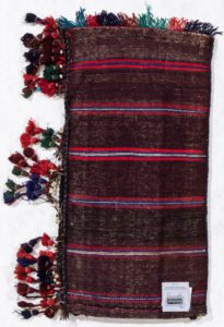 afghan baluch vintage rug