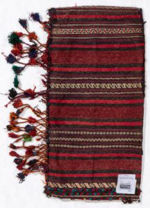 afghan baluch vintage rug