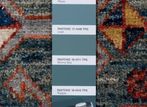 ersari wool rug