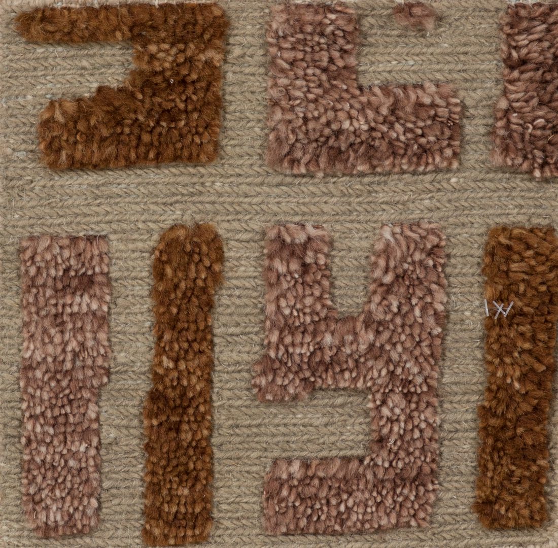 moroccan wool rug
